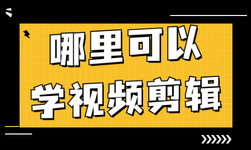 小米手机游戏视频_剪辑小米手机游戏怎么弄_小米手机怎样剪辑游戏