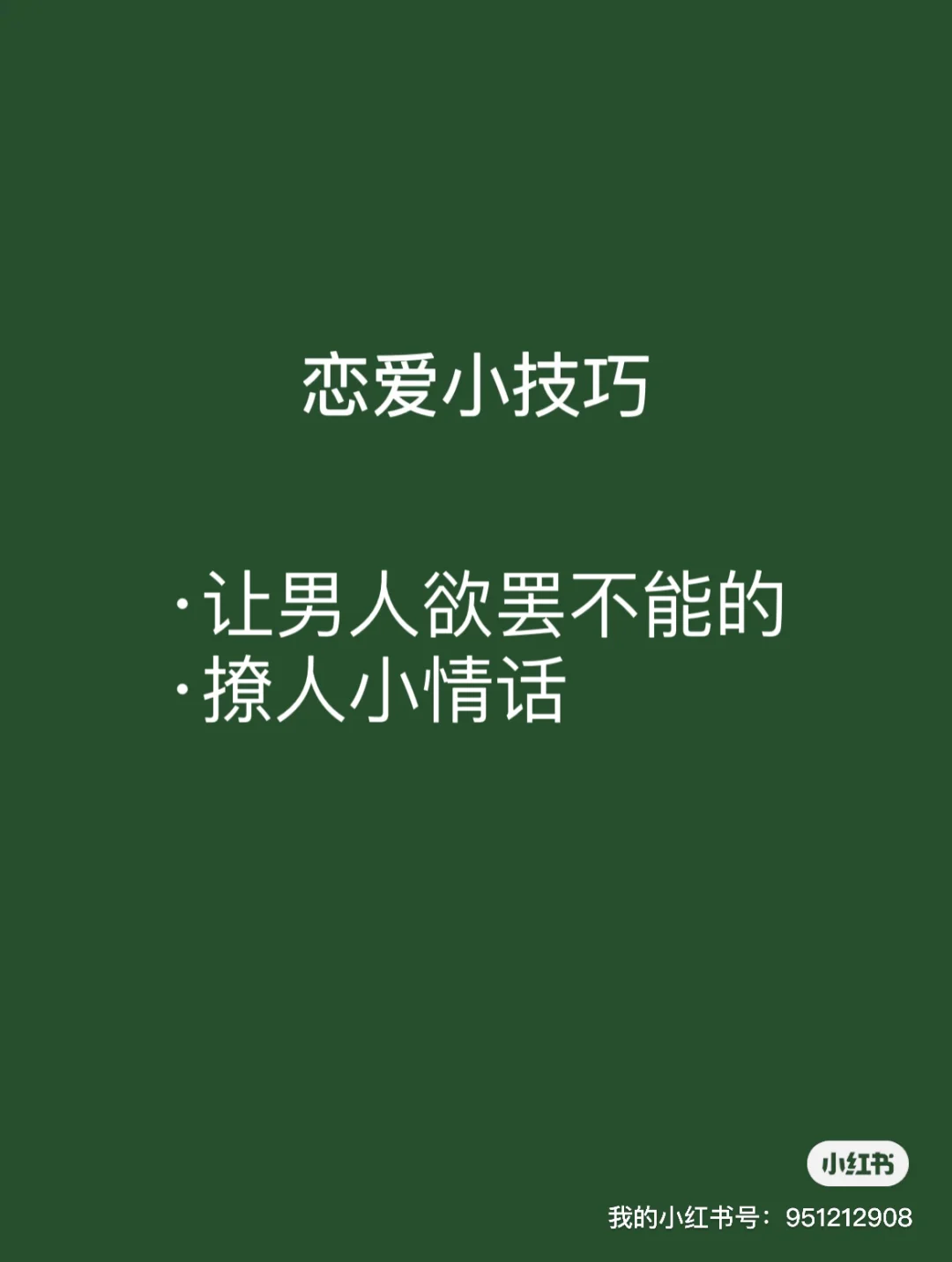 走毛线手机游戏_缠毛线游戏_毛线能玩什么游戏