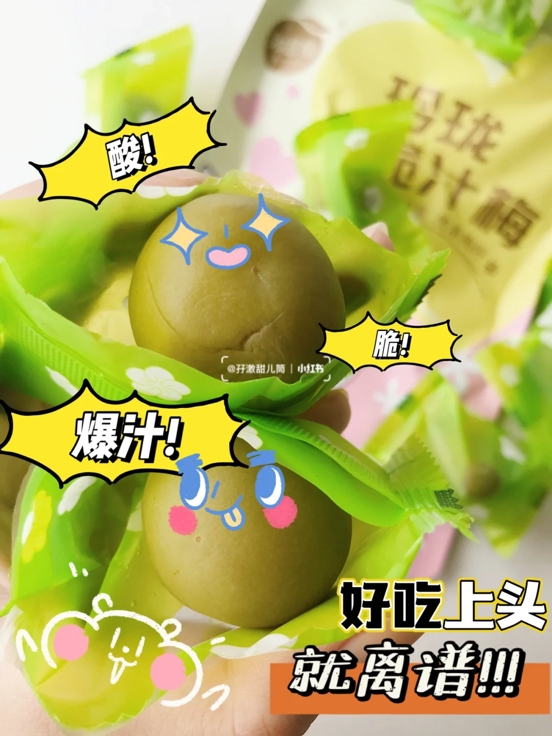 缠毛线游戏_走毛线手机游戏_毛线能玩什么游戏