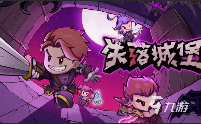 性感手机小游戏下载_性感手机小游戏下载_性感手机小游戏下载