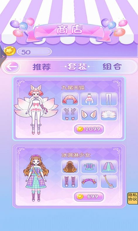 性感手机小游戏下载_性感手机小游戏下载_性感手机小游戏下载