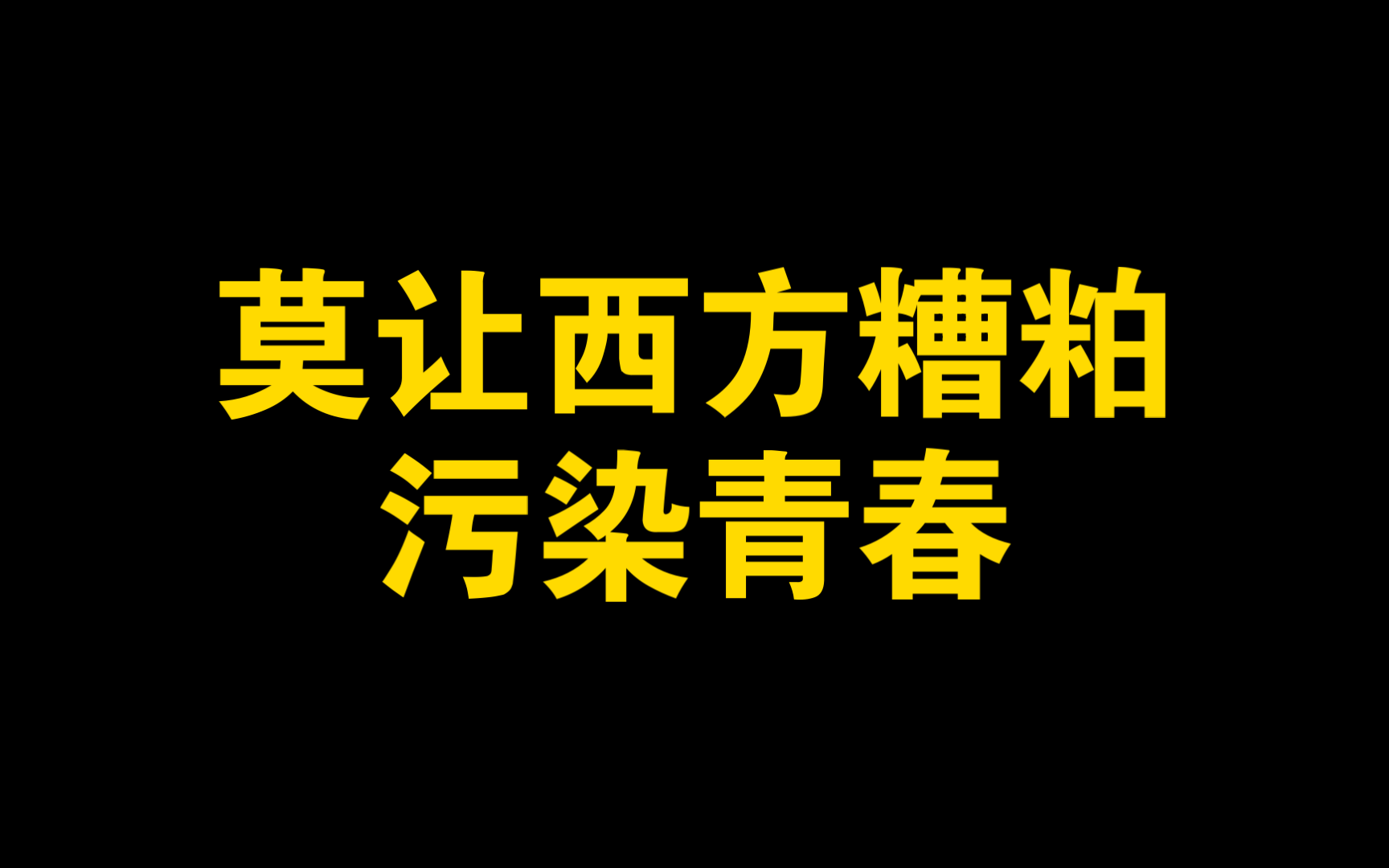 水墨手机游戏界面_水墨界面手机游戏怎么设置_水墨风格手机游戏