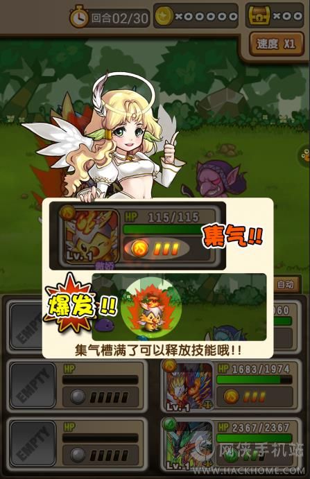 视频女生台湾玩手机游戏_台湾女生玩手机游戏视频_台湾人打游戏