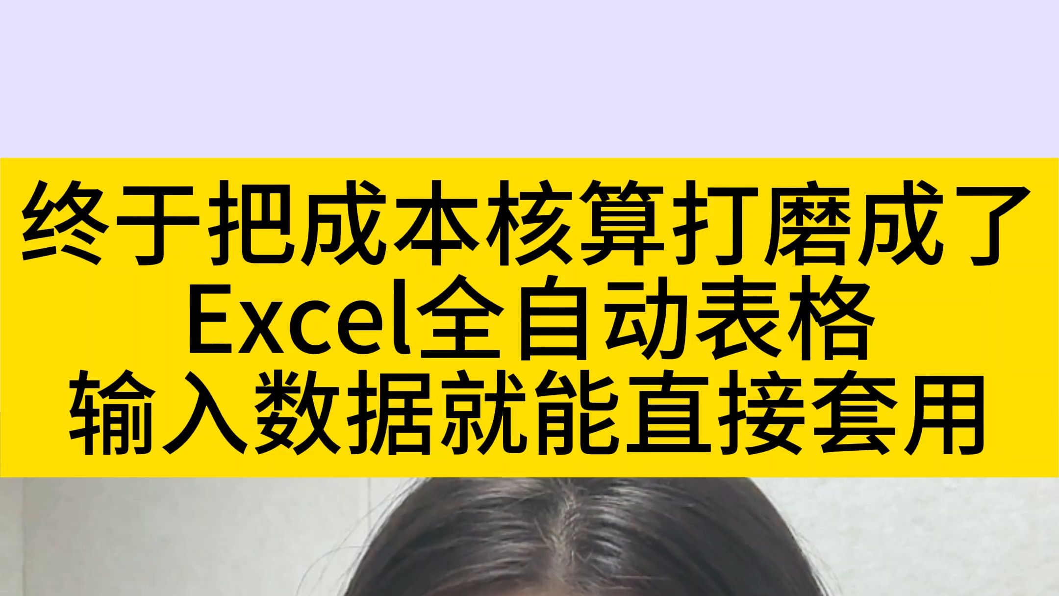 java解析excel_javajson数组解析_java解析html