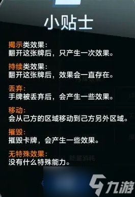 薛之谦代言的手机游戏_薛之谦代言的软件_薛之谦代言手机品牌