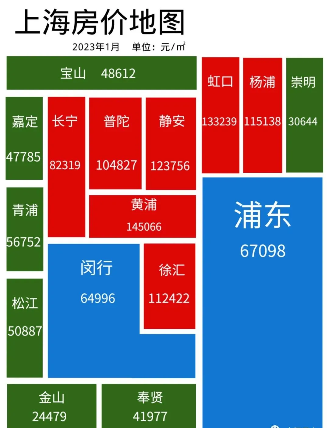 股市休市时间表2020_2021股市休市天数一览表_股市休市时间表2023