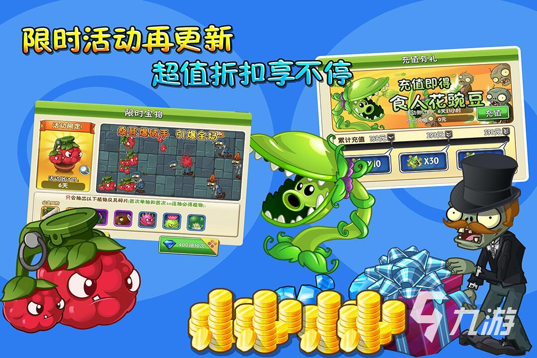 游戏(单机版)无需网络_单机游戏大全手机版不用网络的_无网的单机手机游戏下载