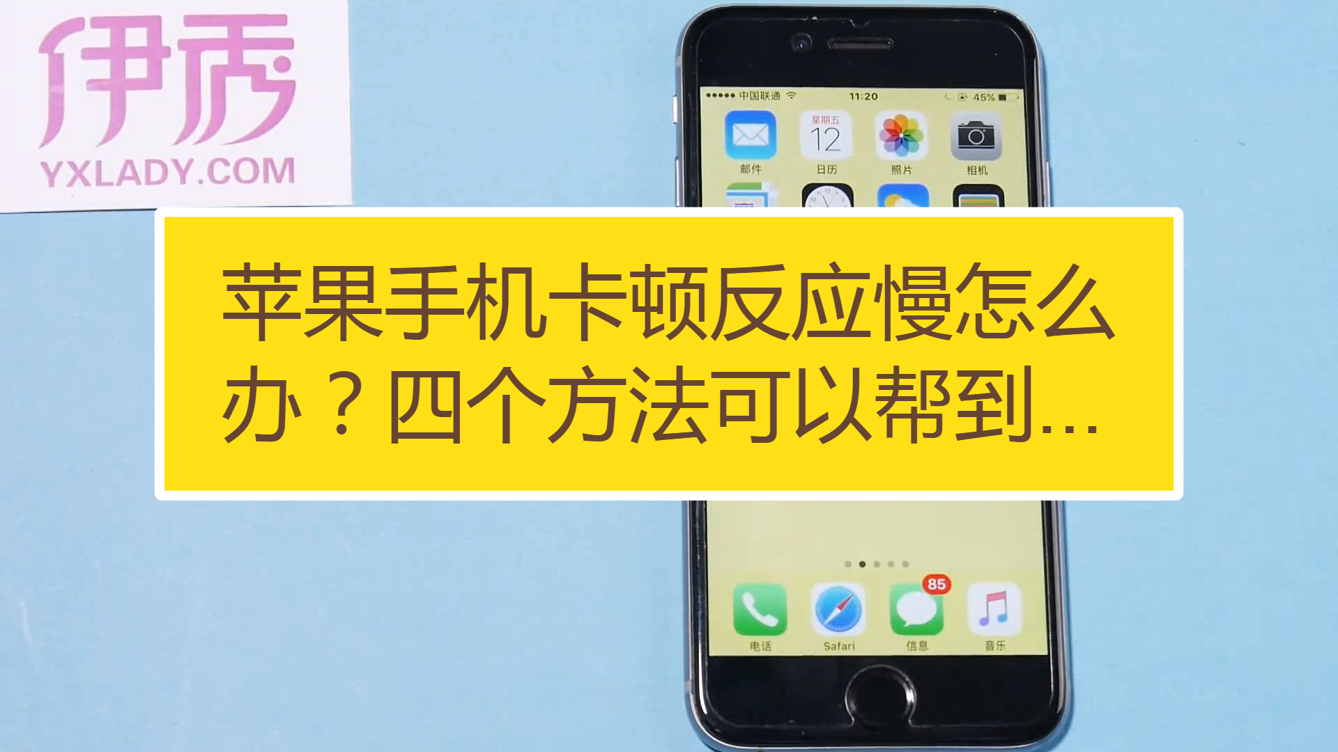 内存大适合玩游戏的手机_手机玩游戏内存条多大合适_玩游戏手机内存大怎么办