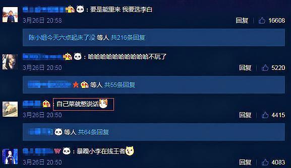 输游戏摔手机_玩游戏输了摔手机_游戏输了摔手机的人什么心态