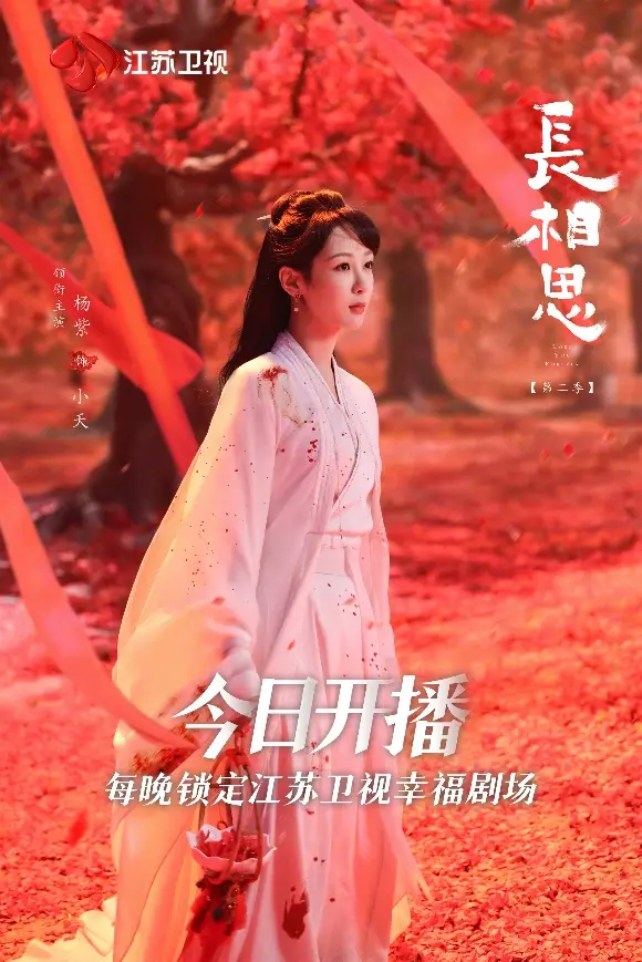 佐藤拓也配过的角色_佐藤拓也的中文为什么这么好_佐藤拓也