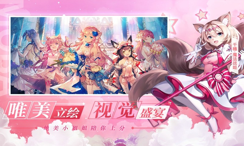 天乐游戏大厅手机版_天乐游戏手机版_天乐游戏大厅
