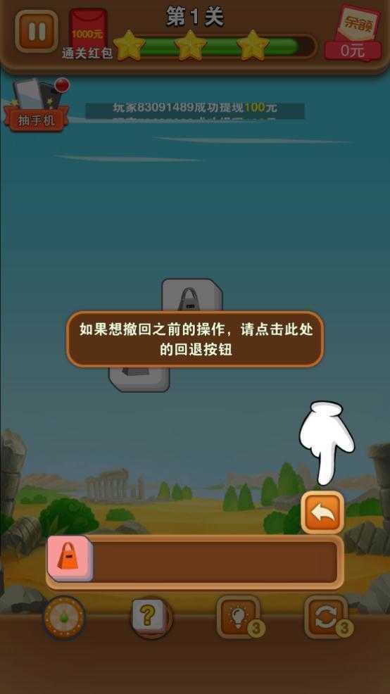 微乐免费下载_微乐下载平台_微乐游戏下载安装手机版