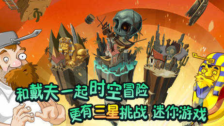 微乐游戏下载安装手机版_微乐免费下载_微乐下载平台
