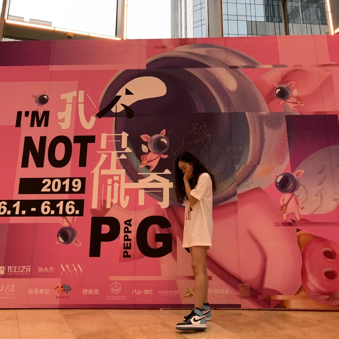 套装_套装电影_套装短裤女淘宝套装