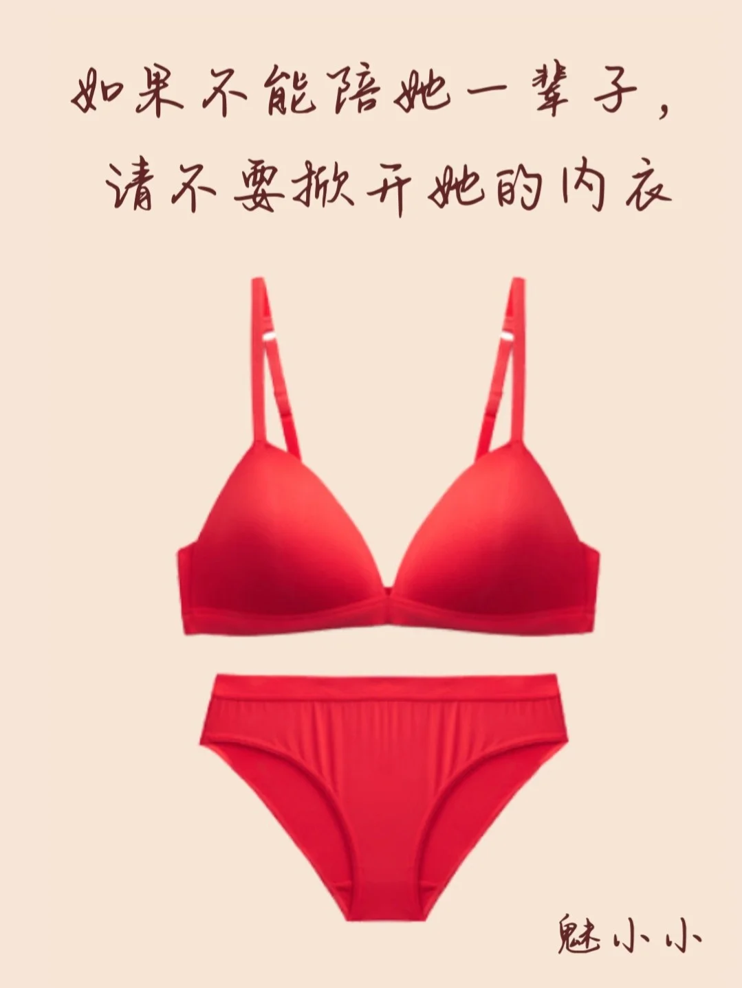 套装_套装短裤女淘宝套装_套装电影