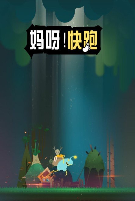 手机怎样玩游戏帧数稳定_稳定手机游戏帧数的软件_玩游戏帧数高的手机
