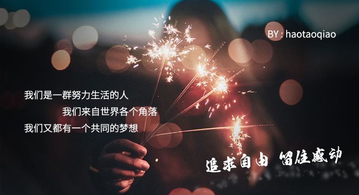 夜叉神天衣日文名_夜叉神天衣头像_夜叉神天衣