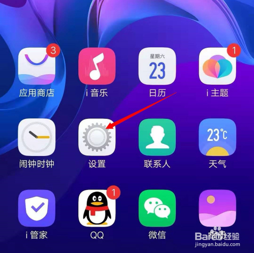 iphone玩游戏暗屏_苹果打游戏暗屏_玩游戏时苹果手机屏幕变暗