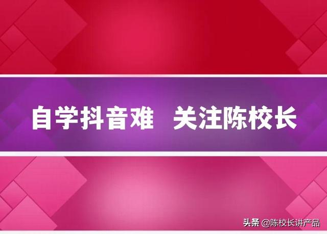 抖音怎么提高播放量和点赞数-掌握这些实用小技巧，让你的抖音视