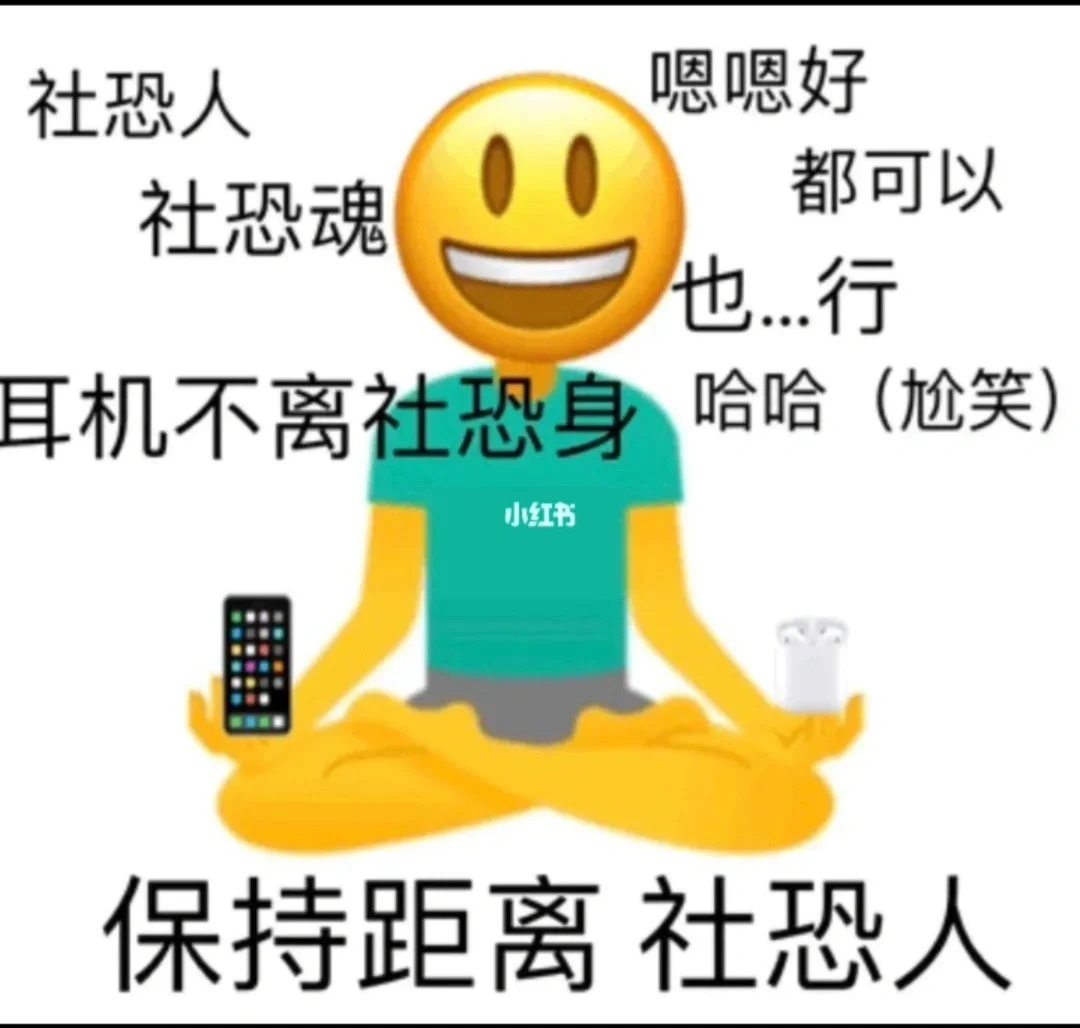 火力症是什么病_火力恐惧症什么意思_火力不足恐惧症