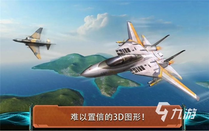 适合玩单机游戏的手机_用手机怎样玩大型单机游戏_单机大型玩手机游戏用什么软件