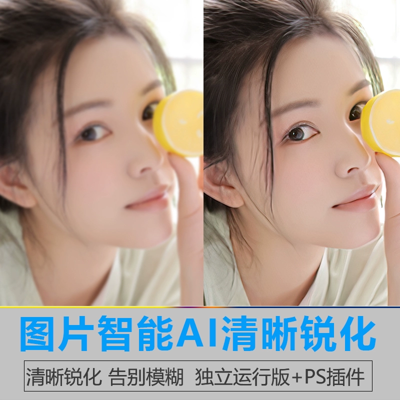 滤镜设置手机游戏软件_游戏滤镜设置手机_滤镜设置手机游戏怎么弄