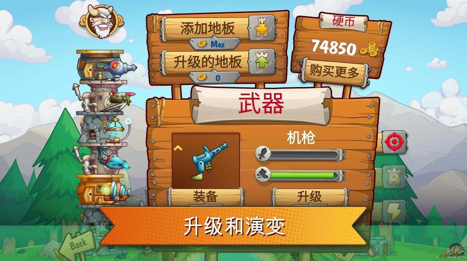游戏公司锁定手机_锁定手机游戏公司怎么解锁_锁定手机游戏公司怎么办