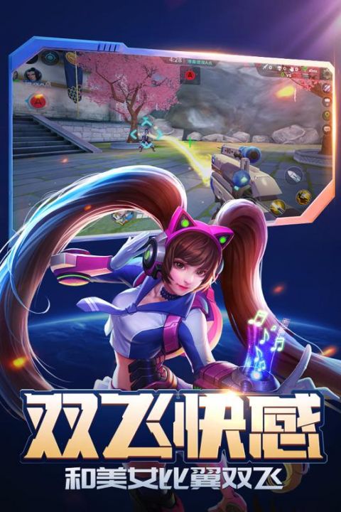 手机买卖游戏_做手机游戏挣钱吗_做手机卖手机游戏