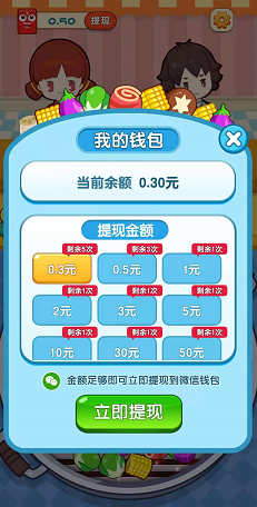 电脑游戏手机版推荐_最便宜的手机版电脑游戏_便宜电脑版手机游戏软件