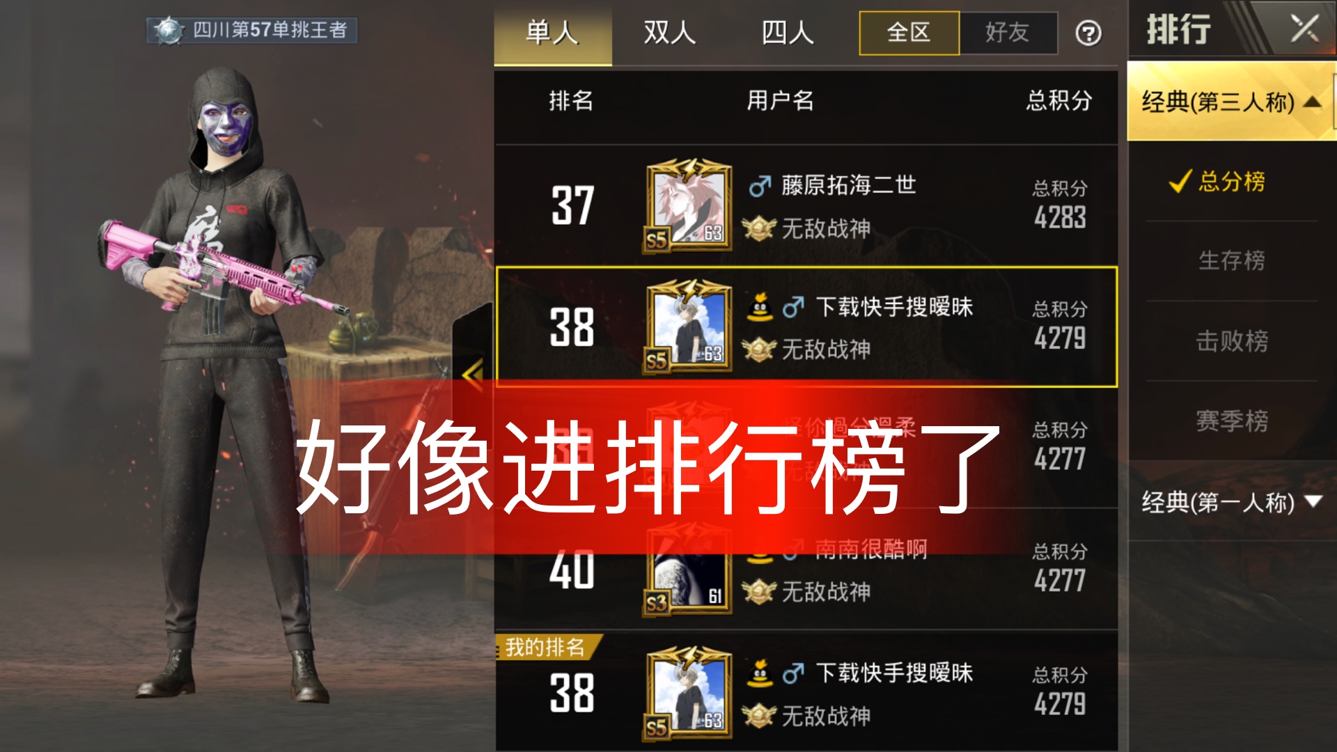 用手机如何直播手机游戏_手机直播游戏用蓝牙耳机_手机直播游戏用声卡没游戏声