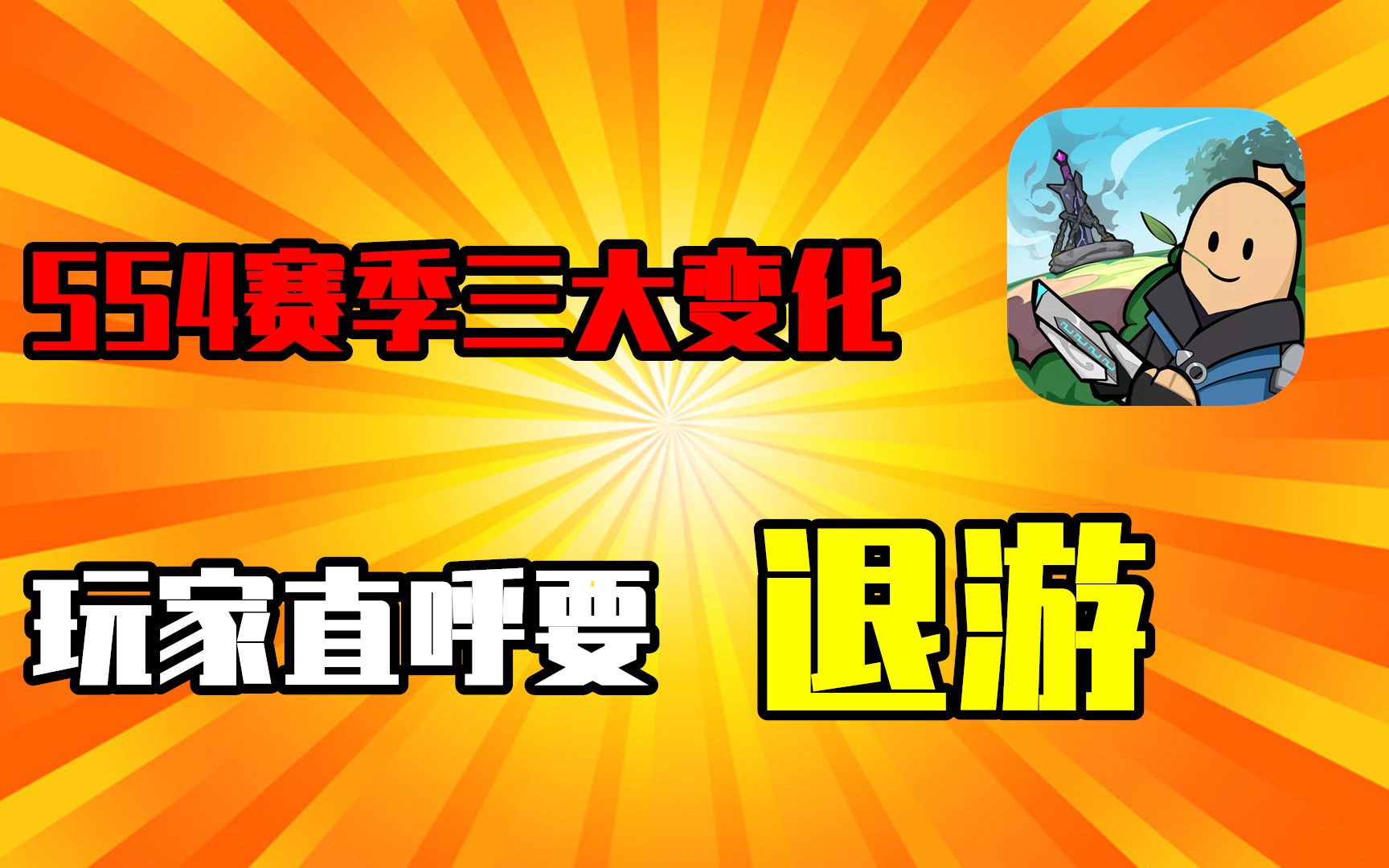 手机怎么样不能下游戏_手机怎么样不能下游戏_手机怎么样不能下游戏