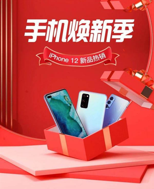小米手机有个时尚游戏_小米全部游戏_小米游戏智能手机