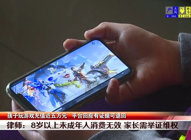 游戏充值平台手机可以用吗_游戏平台与手机游戏充值_手机游戏充值平台有哪些
