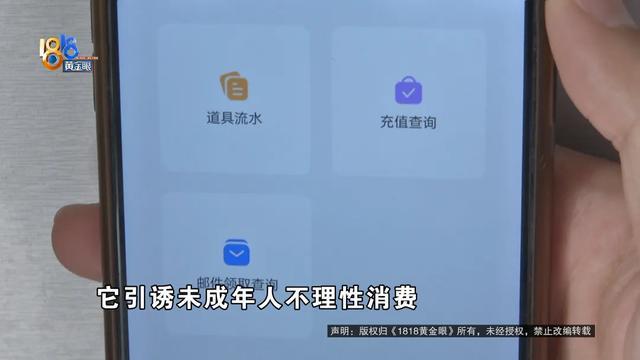 游戏充值平台手机可以用吗_手机游戏充值平台有哪些_游戏平台与手机游戏充值