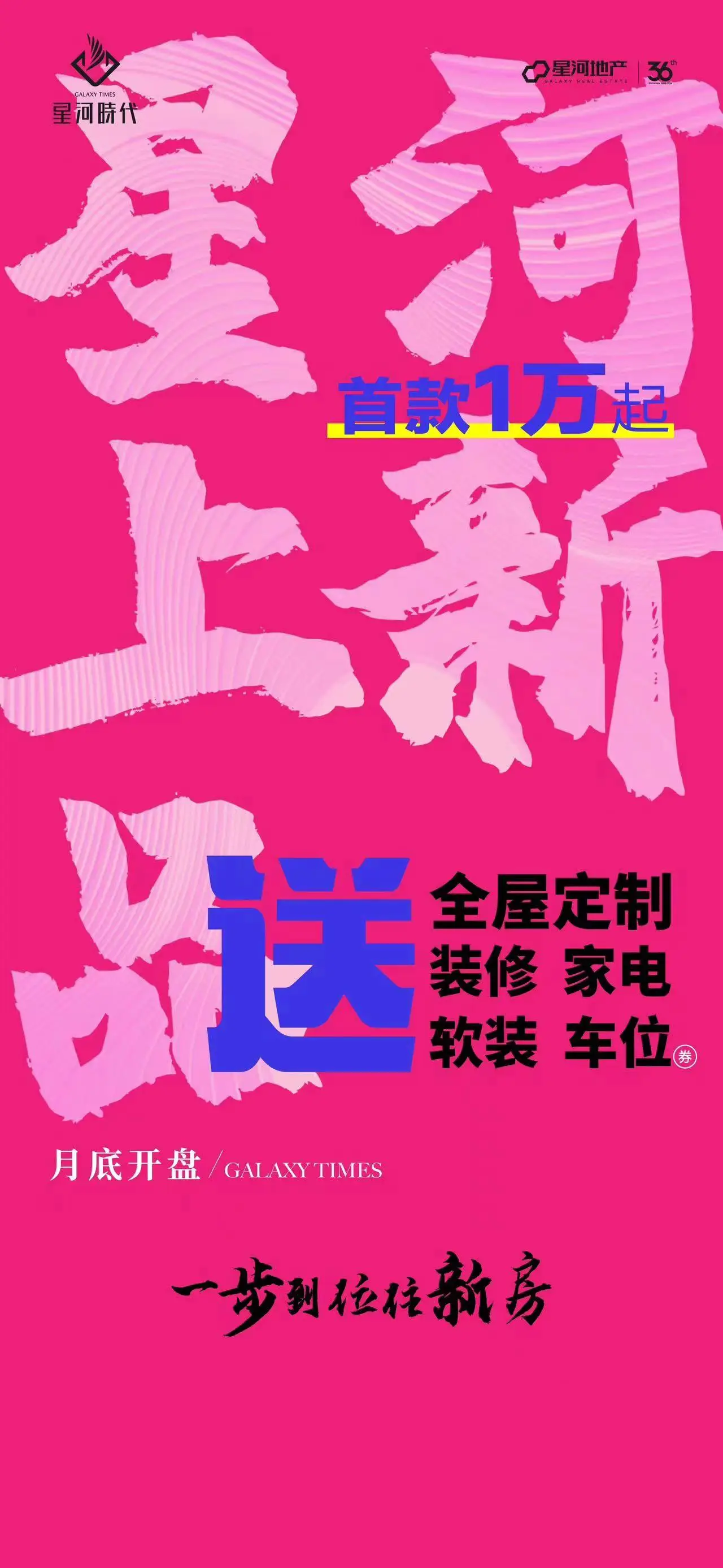 向往的生活5手机游戏下载_向往的生活5手机游戏下载_向往的生活5手机游戏下载