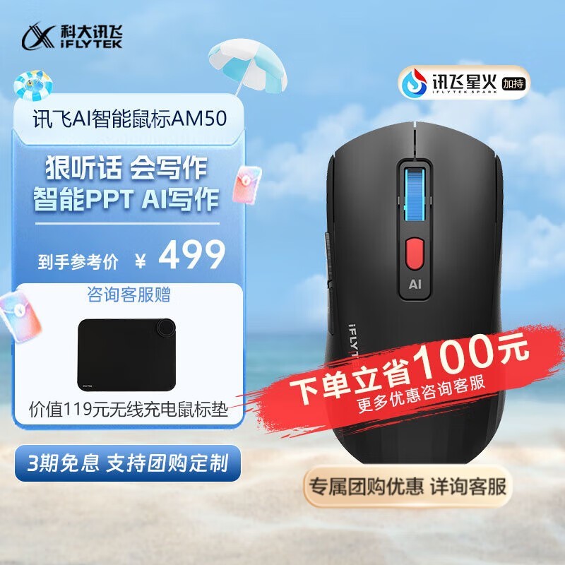 蓝牙手柄游戏有哪些_游戏手机手柄推荐蓝牙鼠标_蓝牙手柄鼠标