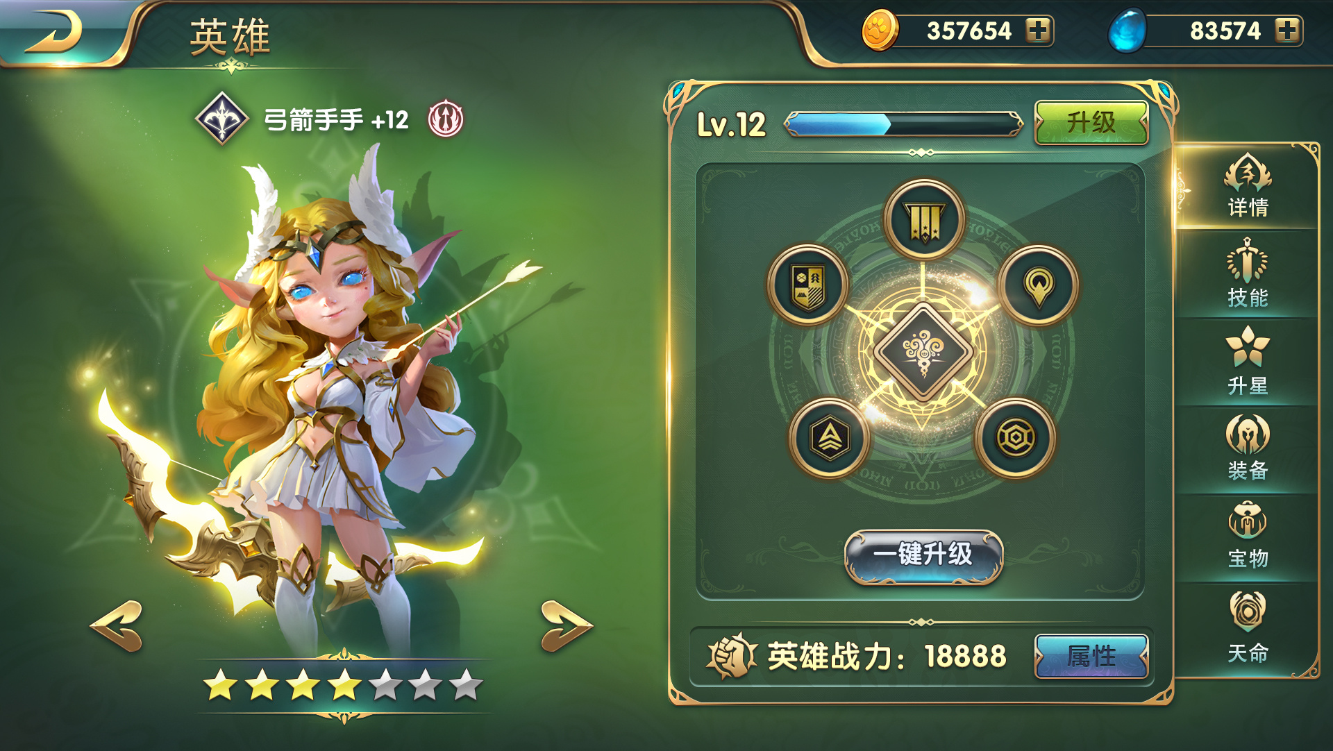 游戏画质好的手机_游戏画质现实推荐手机软件_推荐现实画质游戏手机游戏