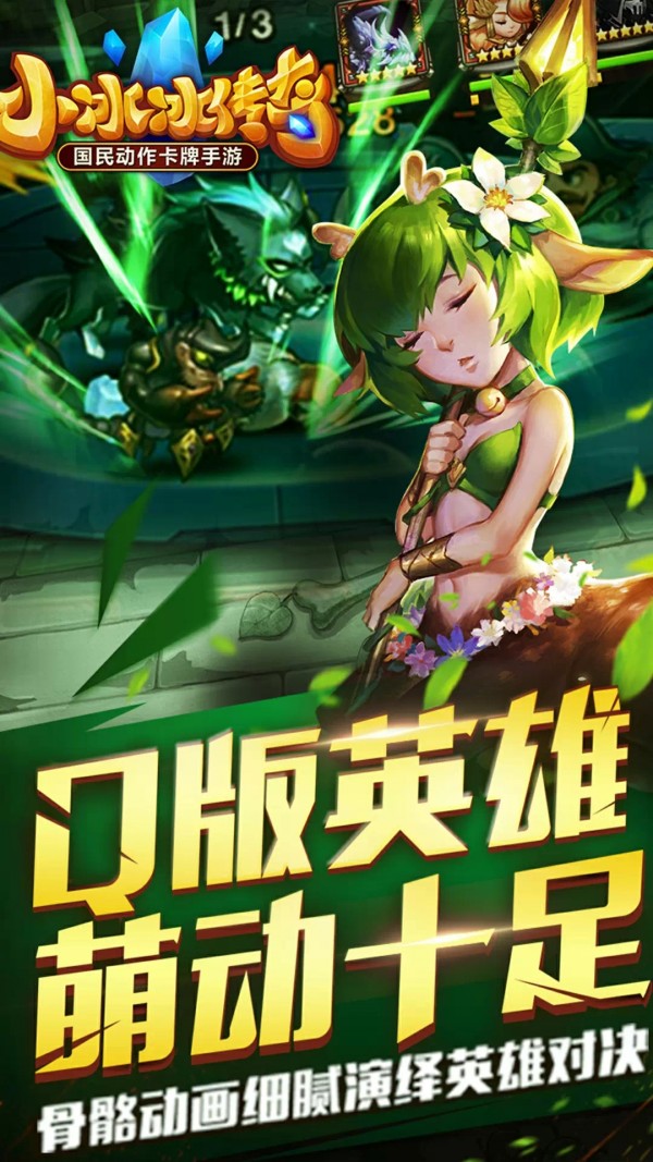 推荐现实画质游戏手机游戏_游戏画质现实推荐手机软件_游戏画质好的手机