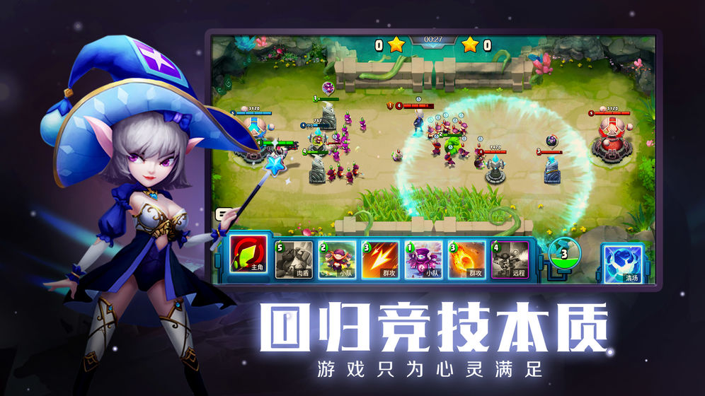 推荐现实画质游戏手机游戏_游戏画质现实推荐手机软件_游戏画质好的手机