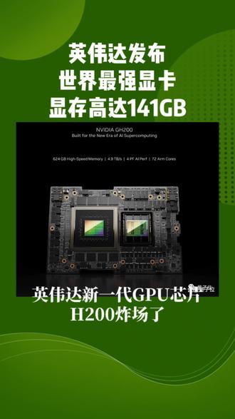 游戏手机2023最新_最新手机游戏2021_最新手机游戏2022前十名