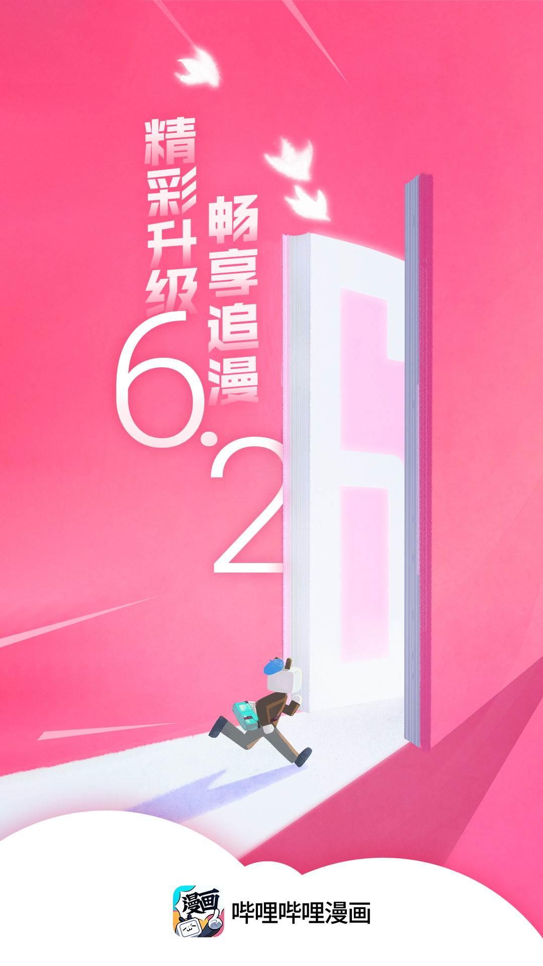 玩游戏运行最快的手机排行_游戏运行好的手机_手机玩游戏排行榜前十名的手机
