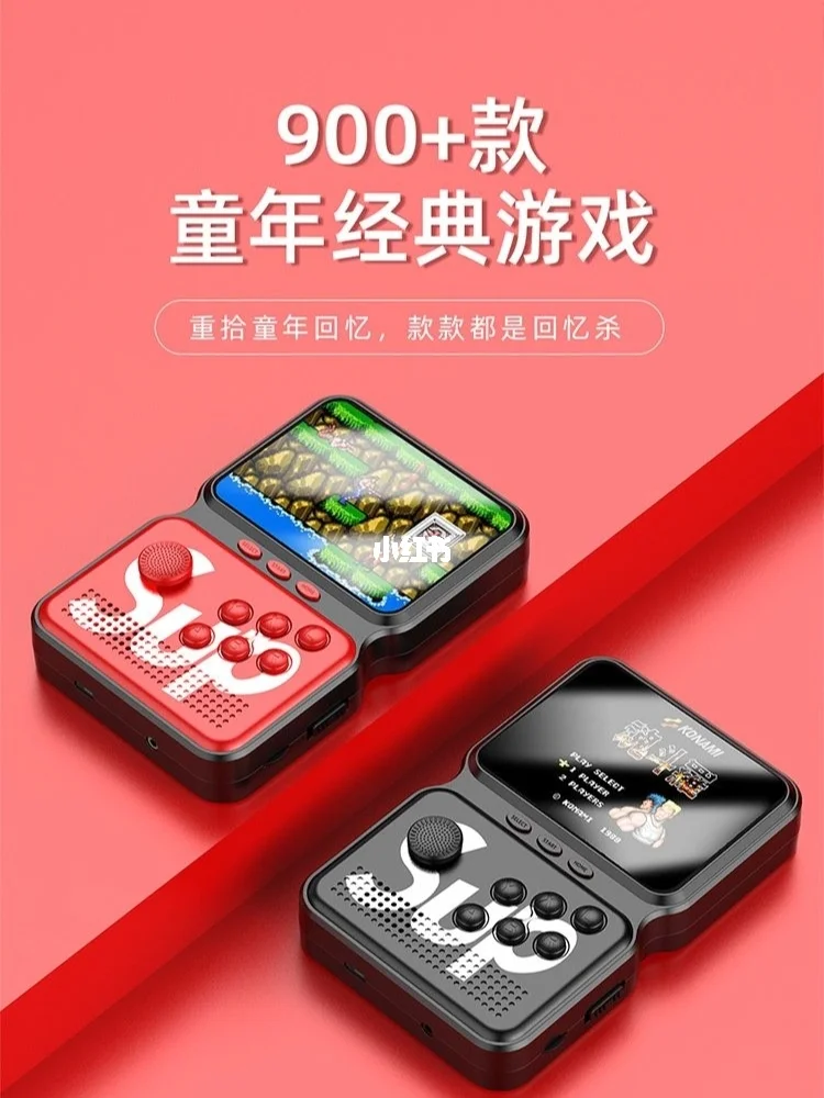 放松心情的手机游戏_心理放松手机游戏_放松心理的游戏