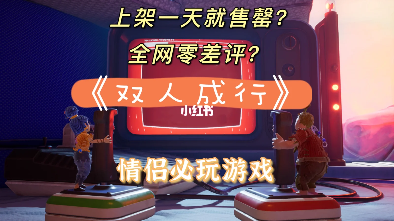 玩游戏玩的恶心怎么回事_玩完手机游戏恶心_手机游戏玩久了头晕想吐