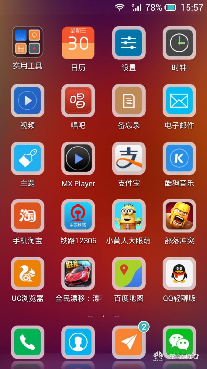 玩游戏玩的恶心怎么回事_玩完手机游戏恶心_手机游戏玩久了头晕想吐