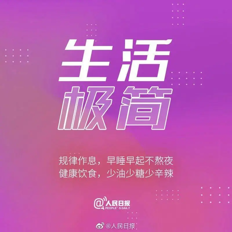 硬直_怪物猎人p2硬直_dnf硬直是什么