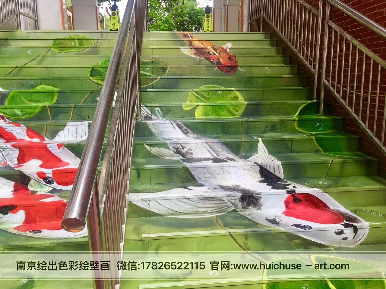 楼梯立体画教程_立体楼梯怎么画_楼梯立体画怎么画