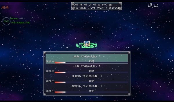手机怎么卸载安卓游戏中心_卸载安卓中心手机游戏还能玩吗_安卓手机游戏卸载后怎么恢复