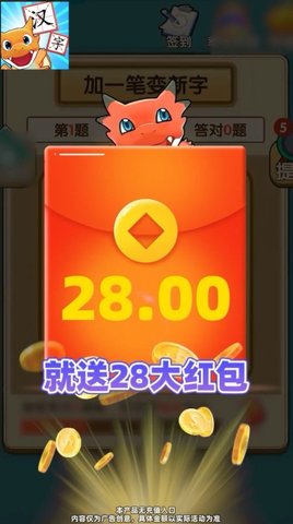 安卓手机游戏卸载后怎么恢复_手机怎么卸载安卓游戏中心_卸载安卓中心手机游戏还能玩吗