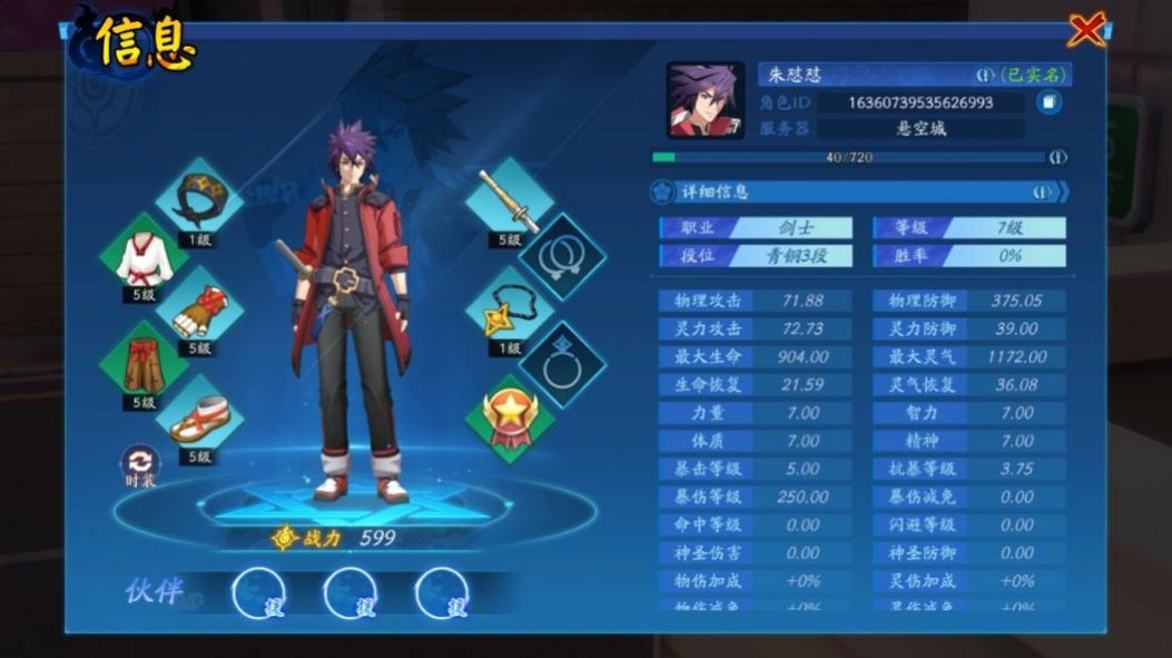 音频小游戏手机_音频手机游戏小程序推荐_音频游戏推荐