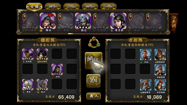 游戏土豪手机推荐_游戏土豪手机在线观看_土豪游戏手机游戏